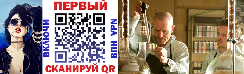 Амфетамин Розовый  Купить где  Черноголовка 