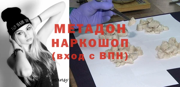 а пвп мука Алексин