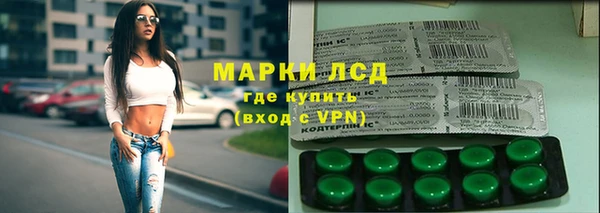 кокс Алексеевка