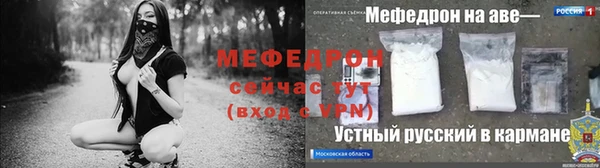 mix Алзамай