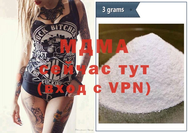 mix Алзамай