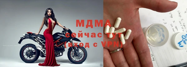 а пвп мука Алексин