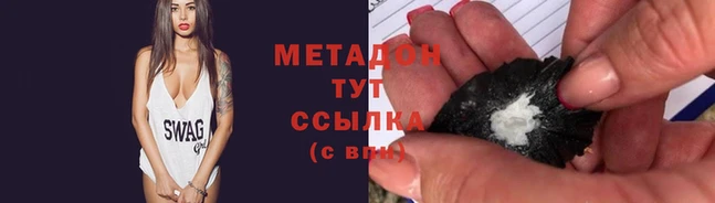 mix Алзамай