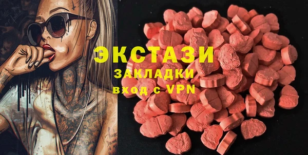а пвп мука Алексин