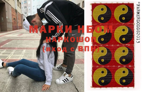 кокс Алексеевка