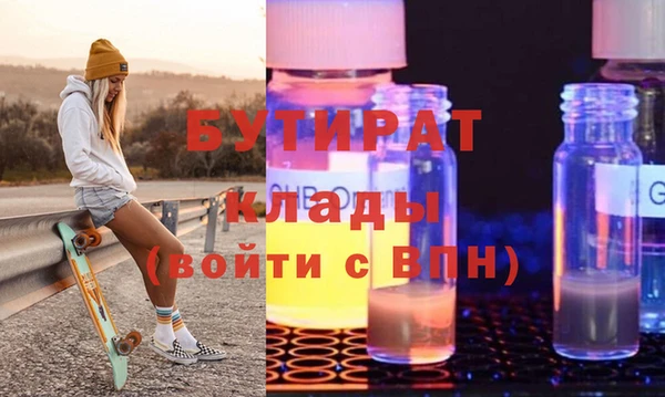 кокс Алексеевка