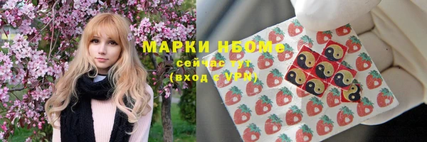 а пвп мука Алексин