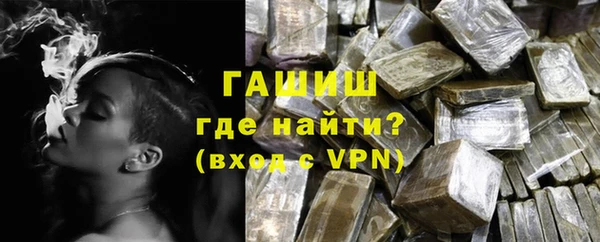 mix Алзамай