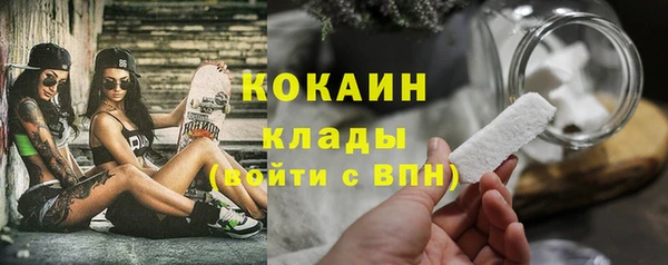 кокс Алексеевка