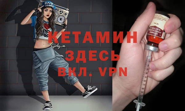 а пвп мука Алексин