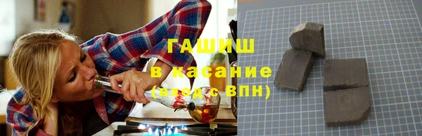кокс Алексеевка