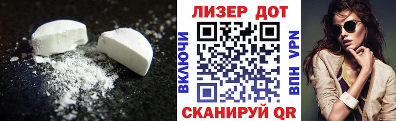 Купить закладки  Черноголовка  Лсд 25 экстази кислота 